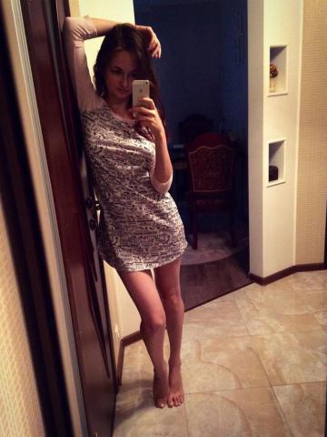 Проститутка Риана